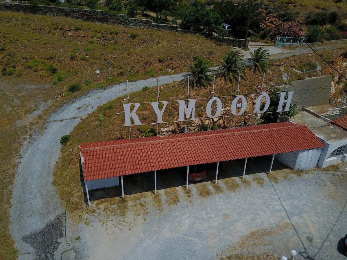 Kymothoi Rooms & Pool Bar Gavrio Quarto foto
